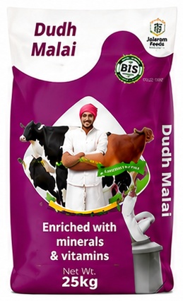 Dudh Malai cattle feed pellet &mdash; We Globbal export